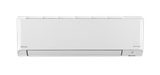 Điều Hòa Daikin Inverter 22000Btu 2 Chiều FTXM60XVMV/RXM60XVMV
