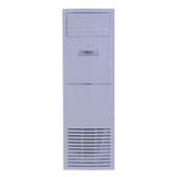 Điều Hòa Tủ Đứng Midea 1 Chiều 48000Btu MFJJ2-50CRN1