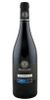  Barkan Classic Pinot Noir 