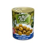  Green Pitted Olives 