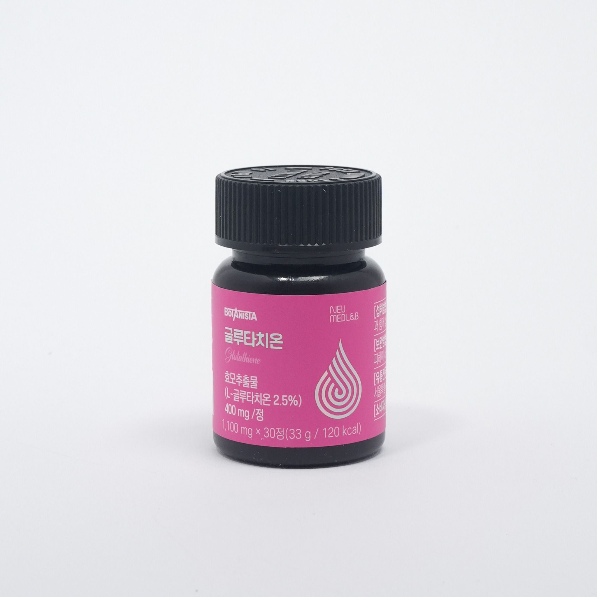 nutramedix liposomal glutathione L-Glutathione Complex Capsules » Vegan liposomal capsules nutramedix liposomal glutathione L-Glutathione Complex Capsules » Vegan liposomal capsules