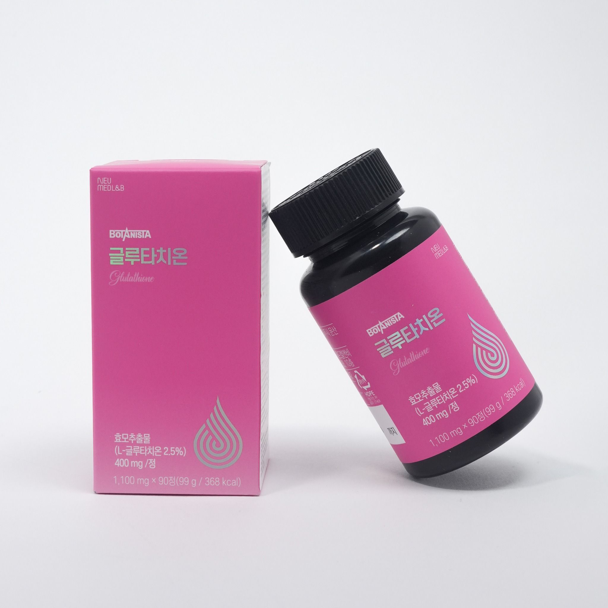 glutathione injection 5000 mg price Shiro Injections 5000mg at Attractive for Skin Whitening Seoul Scandal bpc-157 intranasal study oral Weight:30ml
