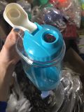  Ca nước nhựa Việt Nhật 