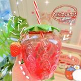  Bình nhựa đựng nước hình dâu tây 500 ml kèm ống hút 