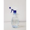 Bình xịt nước phun sương 350 ml Song Long
