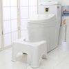 Ghế kê chân toilet Song Long