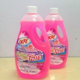  Nước lau sàn Okay sạch bong kin kít (hàng chuẩn Thái Lan) 
