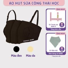 Áo Hút Sữa Rảnh Tay Mama’s Choice, Thiết Kế Công Thái Học, Freesize Phù Hợp Mọi Dáng Mẹ, Co Giãn 4 Chiều, Hút Sữa Êm Ái