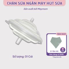 Chặn Sữa Spectra Thương Hiệu Maymom, Phụ Kiện Thay Thế Máy Hút Sữa Spectra S1 Plus, S2 Plus, M1, M2, 9S, 9Plus (1 cái)