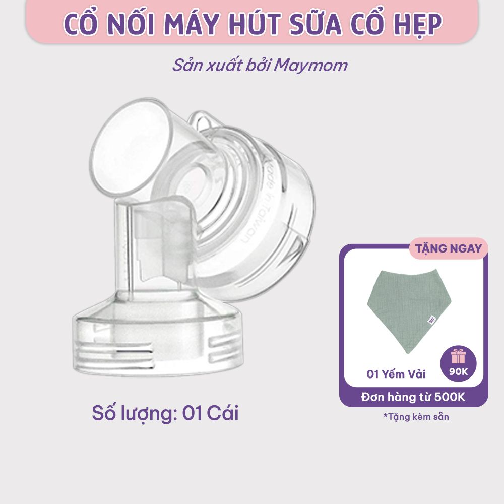 Cổ Nối Phễu Maymom Myfit Loại Cổ Hẹp, Tương Thích Phễu Hút Sữa Medela, Pumpin, Lacteck, Mini Pum, Pumpa, Silicon