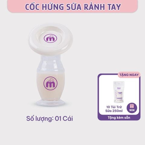 Cốc Hứng Sữa Mama’s Choice, Hút Sữa Rảnh Tay, Chất Liệu Silicone Cao Cấp, Chứng Nhận An Toàn FDA (1 Cốc)
