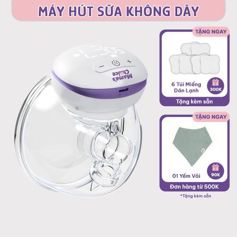 Máy Hút Sữa Không Dây Mama's Choice, Vắt Sữa Rảnh Tay Mọi Lúc Mọi Nơi, Pin Sạc Tiện Lợi, BH 1 Đổi 1 Mới 12 Tháng