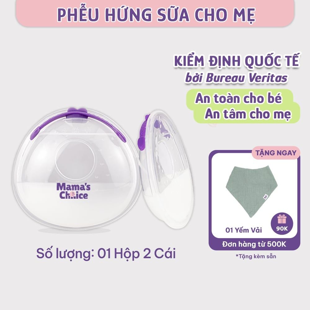 Phễu Hứng Sữa Mama's Choice, Chất Liệu Silicone Cao Cấp, Có Nút Đậy Chống Tràn và Dây Đeo Chống Rơi (Hộp 2 Cái)