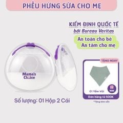 Phễu Hứng Sữa Mama's Choice, Chất Liệu Silicone Cao Cấp, Có Nút Đậy Chống Tràn và Dây Đeo Chống Rơi (Hộp 2 Cái)