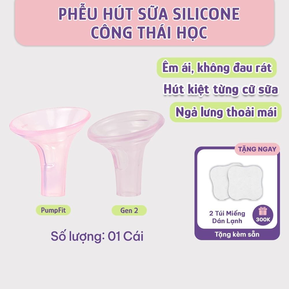 Phễu Hút Sữa Silicone Công Thái Học Mama's Choice, Silicone Bạch Kim Siêu Mềm Tăng Hiệu Quả Hút Sữa Kích Sữa