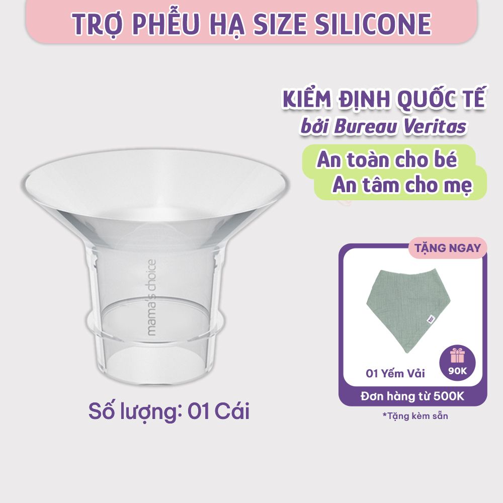 Trợ Phễu Silicone Mama's Choice NewFit, Đệm Hạ Size Phễu Size 15-17-19-21mm, Hút Sữa Hiệu Quả và Êm Ái (01 Cái)