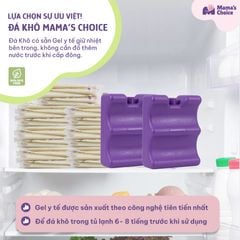 Đá Khô Bảo Quản Sữa Mama’s Choice, Giữ Lạnh Sữa Mẹ Lên Đến 12 Tiếng, Chất Liệu Gel Y Tế Cao Cấp, Độ Bền Từ 4-5 Năm