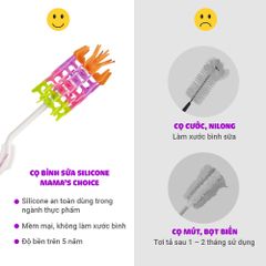 Cọ Rửa Bình Sữa Mama’s Choice, Tay Cầm Xoay 360 Độ, Chất Liệu Silicone Cao Cấp, Dùng Cho Mọi Loại Bình