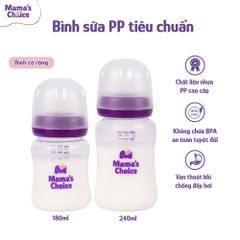 Bình Sữa Cổ Rộng Mama's Choice Núm Ti Lansinoh, Chất Liệu PP Dung Tích 180ml 240ml, Núm Ty Size S M L