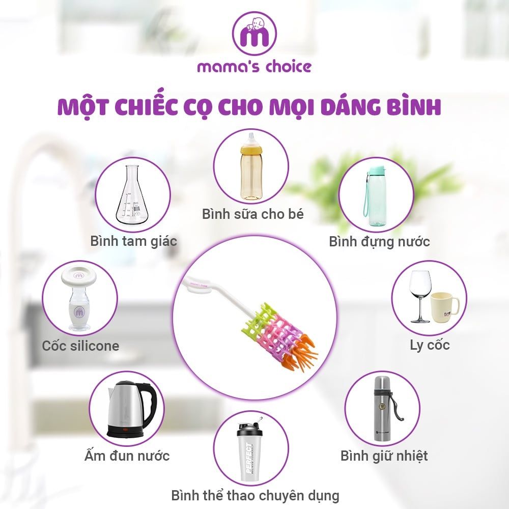 Cọ Rửa Bình Sữa Mama’s Choice, Tay Cầm Xoay 360 Độ, Chất Liệu Silicone Cao Cấp, Dùng Cho Mọi Loại Bình