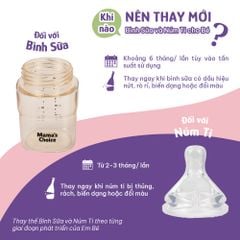 Nắp Bình và Núm Ti Bình Sữa PPSU Cap Cấp Mama's Choice Nhiều Phân Loại Núm