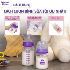 Bình Sữa Cổ Rộng Mama's Choice Núm Ti Lansinoh, Chất Liệu PP Dung Tích 180ml 240ml, Núm Ty Size S M L