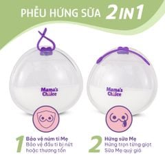 Phễu Hứng Sữa Mama's Choice, Chất Liệu Silicone Cao Cấp, Có Nút Đậy Chống Tràn và Dây Đeo Chống Rơi (Hộp 2 Cái)