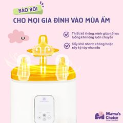 Máy Tiệt Trùng Sấy Khô và Hâm Sữa Mama’s Choice, Hâm Sữa Nhanh Chóng 2 Bình Cùng Lúc