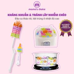 Cọ Rửa Bình Sữa Mama’s Choice, Tay Cầm Xoay 360 Độ, Chất Liệu Silicone Cao Cấp, Dùng Cho Mọi Loại Bình