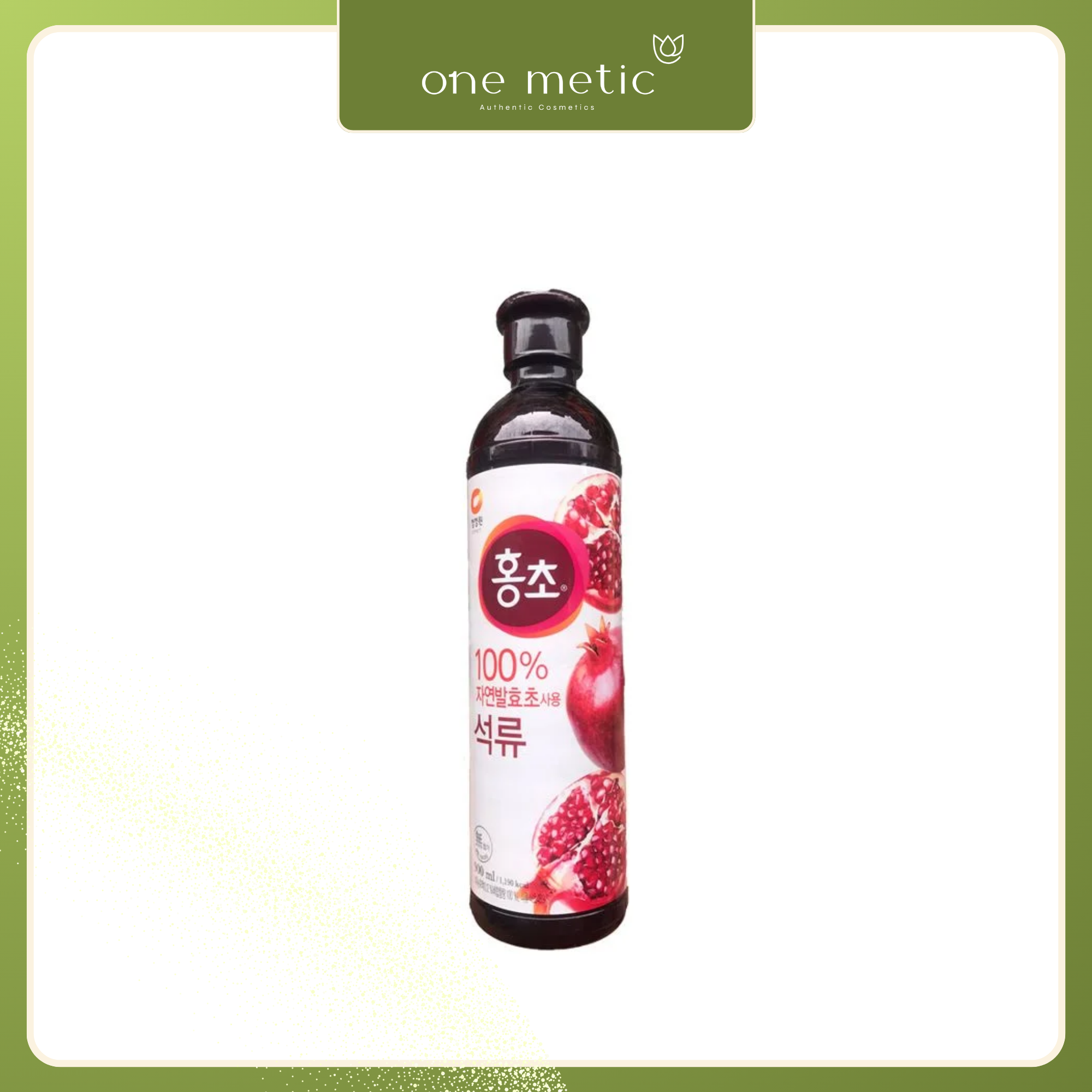 O'food nước uống giấm hồng hàn quốc vị mâm xôi