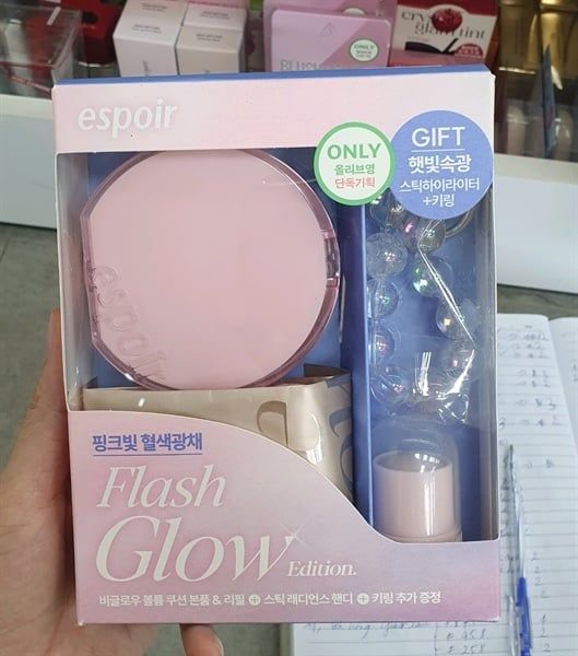 Phấn nước Espoir 13g X2 flash glow SPF42 bắt sáng và móc khóa #21
