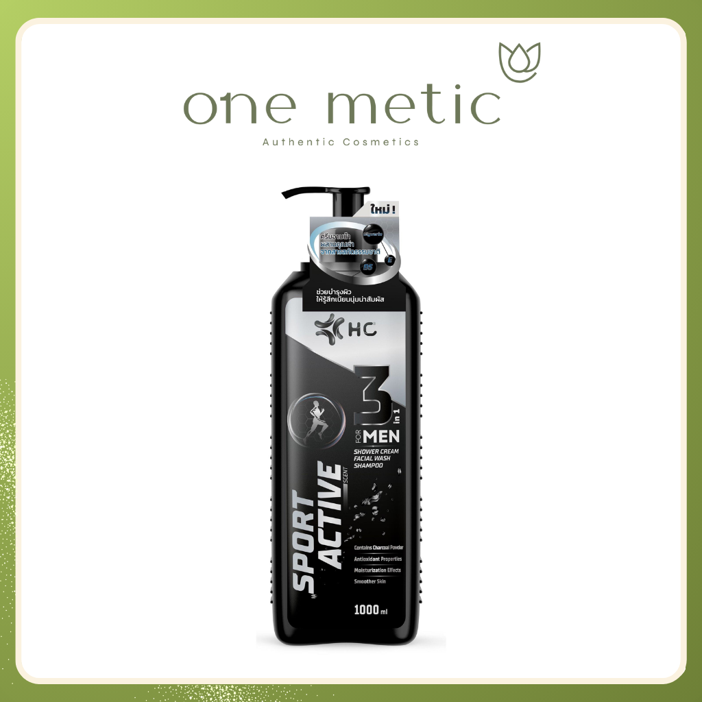Tắm gội HC 3in1 sport active Nam
