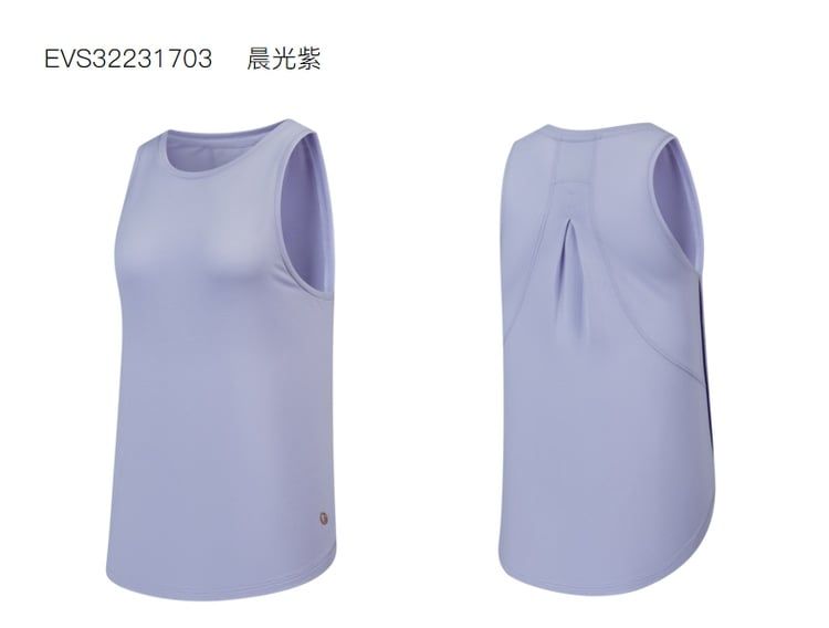 Áo Bra Nữ