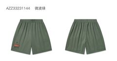 Quần Short Thể Thao Nam
