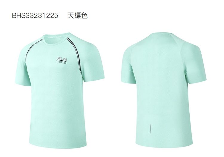 Áo Phông Ngắn Tay Dệt Kim Nam