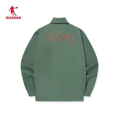 Áo Khoác Gió Bóng Rổ Nam