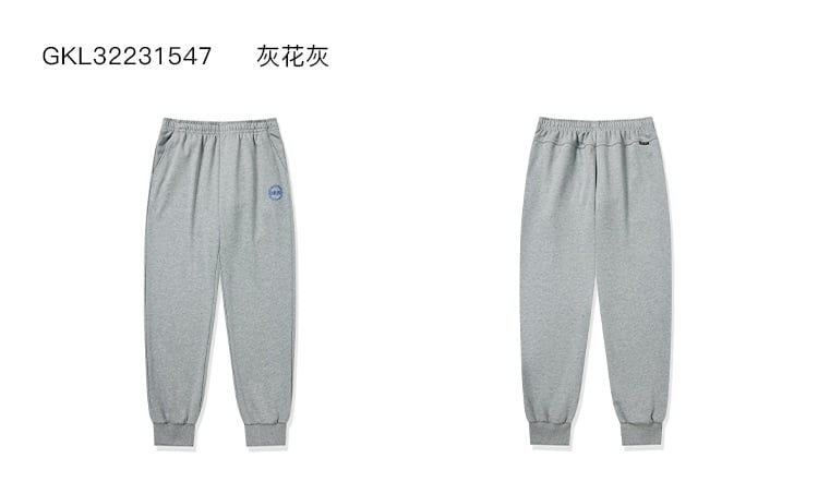 Quần Dệt Kim Nam