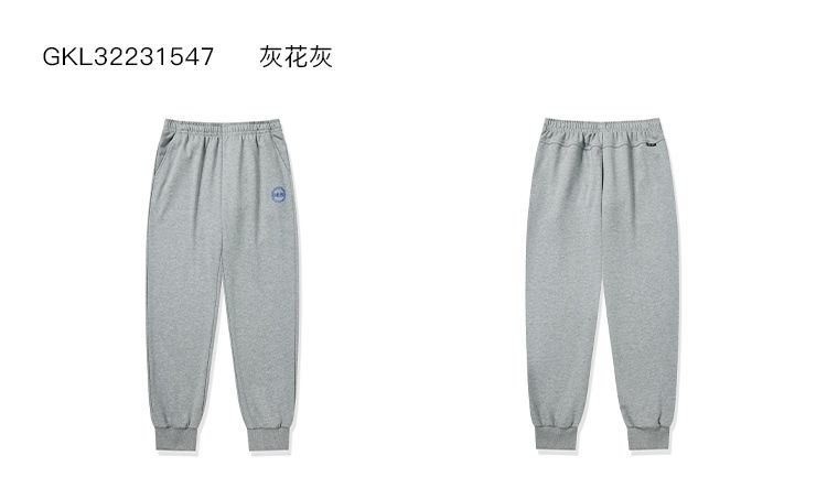 Quần Dệt Kim Nam