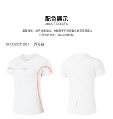 Áo Phông Ngắn Tay Dệt Kim Nữ