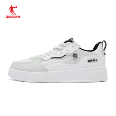 Giày Sneaker Nam