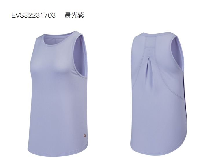 Áo Bra Nữ