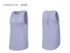 Áo Bra Nữ