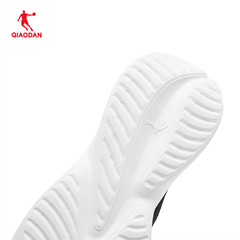 Giày Chạy Bộ Nam