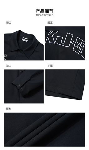 Áo Khoác Gió Bóng Rổ Nam