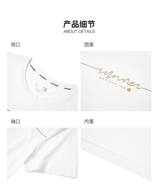 Áo Phông Ngắn Tay Dệt Kim Nữ