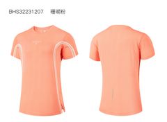 Áo Phông Ngắn Tay Dệt Kim Nữ