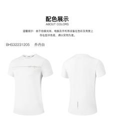 Áo Phông Ngắn Tay Dệt Kim Nữ