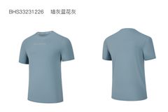 Áo Phông Ngắn Tay Dệt Kim Nam
