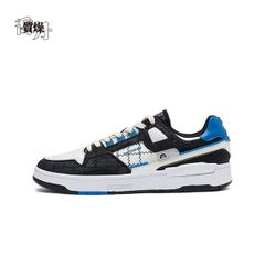 Giày Sneaker Nam