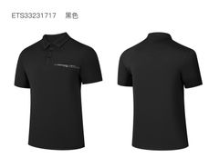 Áo Phông Ngắn Tay Nam